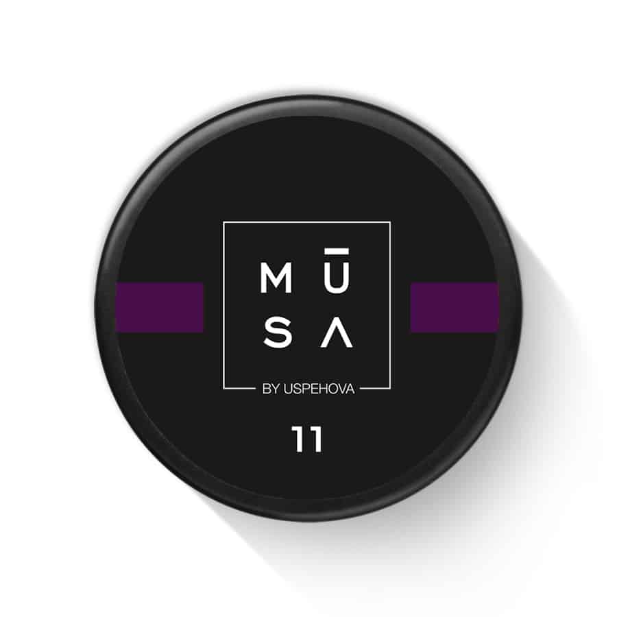 Art gel viola scuro 11